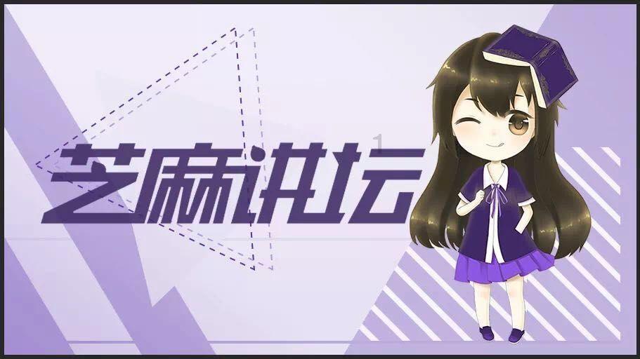 毛不易觉得租房不算漂泊,你认可他的观点吗?-专注分享与交流的红迪网平台