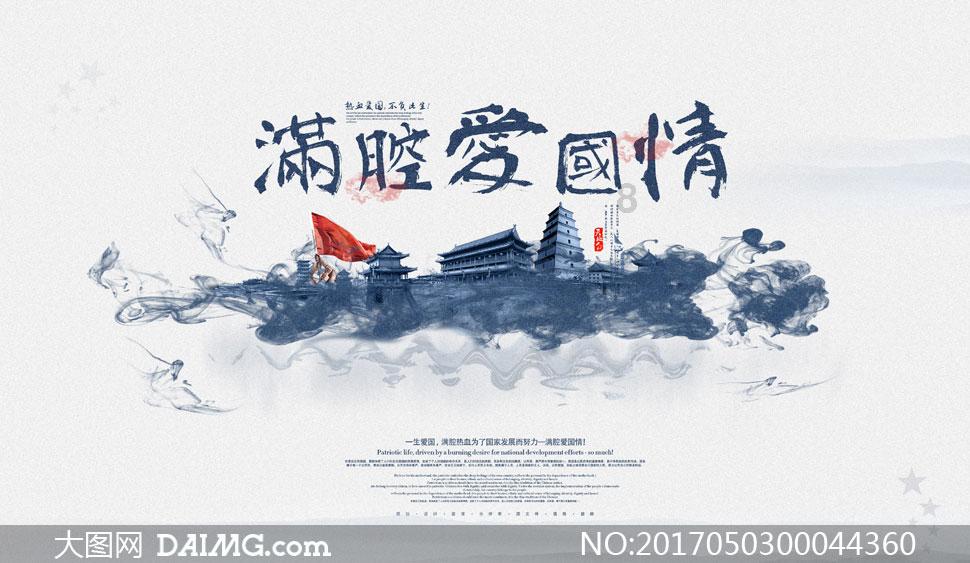 疯狂猜动漫2