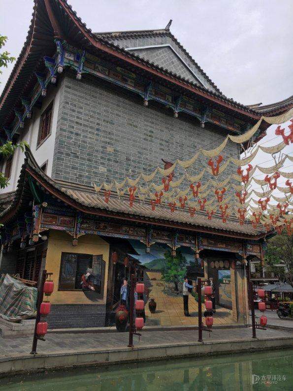 男人对爱的承诺可靠吗？游戏画面
